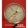 供应北京耐高温压力表（厂家直销，低价销售）