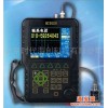 供应【HC-2020】便捷式 便捷式超声波 超声波探伤仪