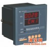 供应安科瑞ARTM-1安科瑞ARTM温度巡查检测控仪