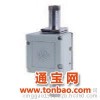 @流量传感器-厂家直销 上海卫唐原装进口Honsberg-KM-020GK030流量传感器