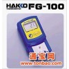 供应白光HAKKO FG-100烙铁测温仪