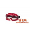 济南UVEX 优唯斯 9301---603消防安全眼罩