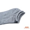 乔丹男袜 2015春季新款船袜耐穿保暖运动袜男士棉袜子XWH