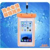 0528 韩国手机夜光防水袋6寸通用型夜视光密封袋手机防水袋