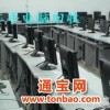 广州二手电脑回收，广州二手联想笔记本电脑回收