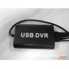 麦叶尔 四路监控USB硬盘录像机 4路HD-USB DVR高清硬压