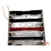 18650锂电池盒3.7V*4节 串联 只带线四节 电池座D