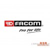 法国Facom 电工技师箱维修工具箱便携式工具箱机修工具箱