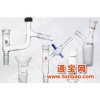 北京海淀销售玻璃仪器 流量控制接头 磨口14/20 节门孔径
