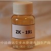 ZK-191反渗透阻垢剂