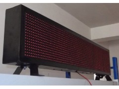 PL7警车屏不含爆闪灯单面显示屏代理 物超所值的PL7警车屏不含爆闪灯 深圳哪里有图1