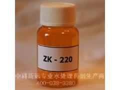 ZK-220反渗透阻垢剂图1