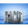 许昌优质的海信冰箱,认准楚家商贸有限公司 海信冰箱生产厂家