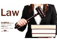 律师事务所市场 便利的法律咨询李新怀律师提供图1