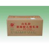 鑫龙白乳胶粘剂厂-专业白乳胶生产商0663-3550882