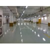 江苏渗透剂耐磨地坪价格范围|优质的江苏塑料方格地板尽在杭州东少装饰