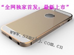 供应深圳热销IPHONE6手机保护壳图1