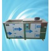 超声波机械零件清洗机广州市洁普机械有限公司制造