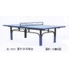 乒乓球桌厂家供应|哪里能买到高质量的室外乒乓球桌