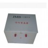 照明变压器JMB-1.5KVA 行灯系列全铜