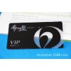 pvc磁卡制作价格：广东质量好的vip会员卡【供销】