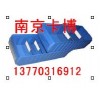 环球分隔式零件盒，塑料盒-南京卡博13770316912