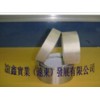 上海地区供应便宜的布基胶带   ：布基胶带价位