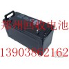 郑州回收电池UPS直流屏EPS应急电源13903862162