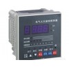 上海哪里有供应便宜的电气火灾监控探测器——电气火灾监控探测器价格超低