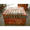 中山废铝回收13715171668中山废锡回收公司