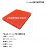塑料卡板厂家大珠江塑料周转地台板18602047288谭生