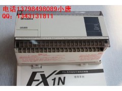 FX1N-60MR-001 三菱PLC可编程控制器图1