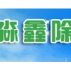 沧州口碑好的除尘器控制仪出售：便宜的除尘器控制仪