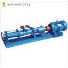 宜菱泵业公司供应超低价的G型单螺杆泵 G型单螺杆泵防