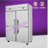 上海欧雪冰柜冷冻柜维修上海欧雪冰柜冷柜专业维修中心