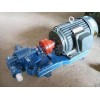 供销KCB齿轮泵 大量供应优质的KCB齿轮泵