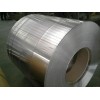 济南3003合金铝卷厂家专业生产各种铝卷板，价格实惠质量好。