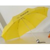广告三折伞价格：推荐具有口碑的广告三折伞，便宜又实惠