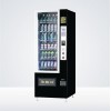 饮料/食品综合型自动售货机代理，有品质的食品综合型自动售货机价格怎么样