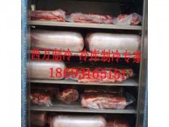 西藏禽类冷冻库价格_甘肃口碑好的禽类冷冻库供应商是哪家图1
