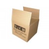 山东纸箱包装|山东纸箱包装价格|山东纸箱包装厂家
