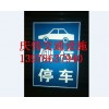 南宁交通标志牌，市场上畅销的广西驾校指示牌品牌推荐