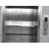 武汉优惠的传菜电梯价格推荐 传菜电梯价格代理商