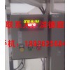广州便携式超声波流量计厂家直销供应推荐昊仪自动化