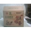 郑州哪里有价格合理的彩印包装箱 郑州包装箱定做厂家