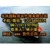 乐风国际海运有口碑的国际移民搬家推荐：广东国际搬家