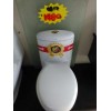 受欢迎的SWELL四维白色陶瓷马桶|畅销市场的SWELL四维白色陶瓷马桶价格范围