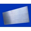 6061T6铝板价格如何 口碑好的6061T6铝板供应商有哪家