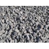 优质的粉煤——声誉好的山东煤矸石销售厂家