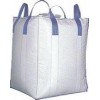聚力包装供应超低价的吨袋 吨袋价格